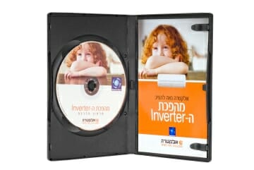 קופסאת DVD שחורה