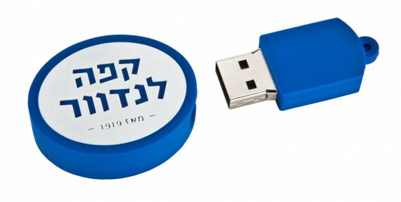 דיסק און קי בצורת לוגו