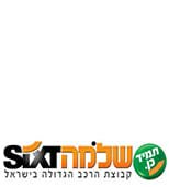 14 1 - בין לקוחותינו