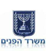 15 1 - בין לקוחותינו