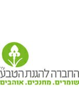 teva logo - בין לקוחותינו