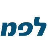 לפמ - בין לקוחותינו