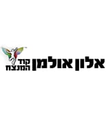 קוד המנצח - בין לקוחותינו