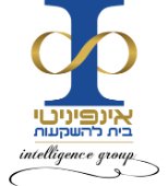 infinity - בין לקוחותינו