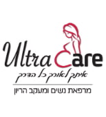 ultra care - בין לקוחותינו